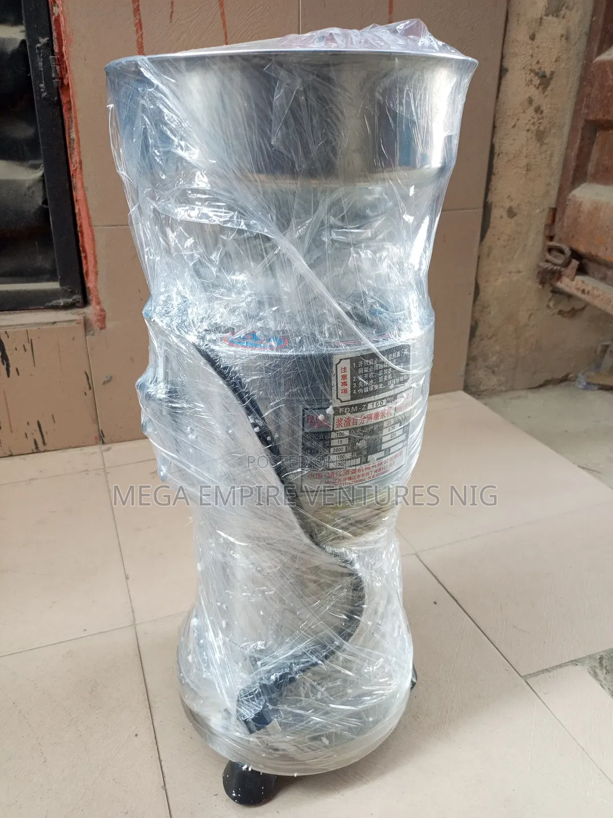 Soya Milk Machine