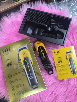 HTC Super Clipper