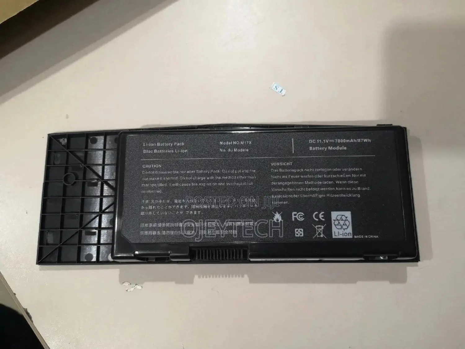 Allienware M17X R3 Battery