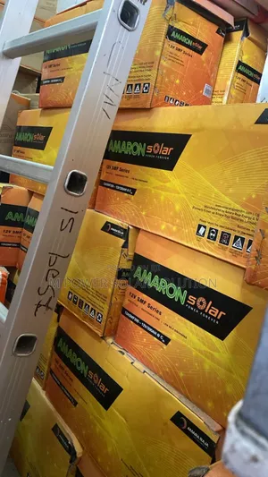 200ah Amaron Quanta Drycell Solar Battery