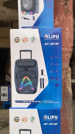 Photo - 12inches Public Address Speaker