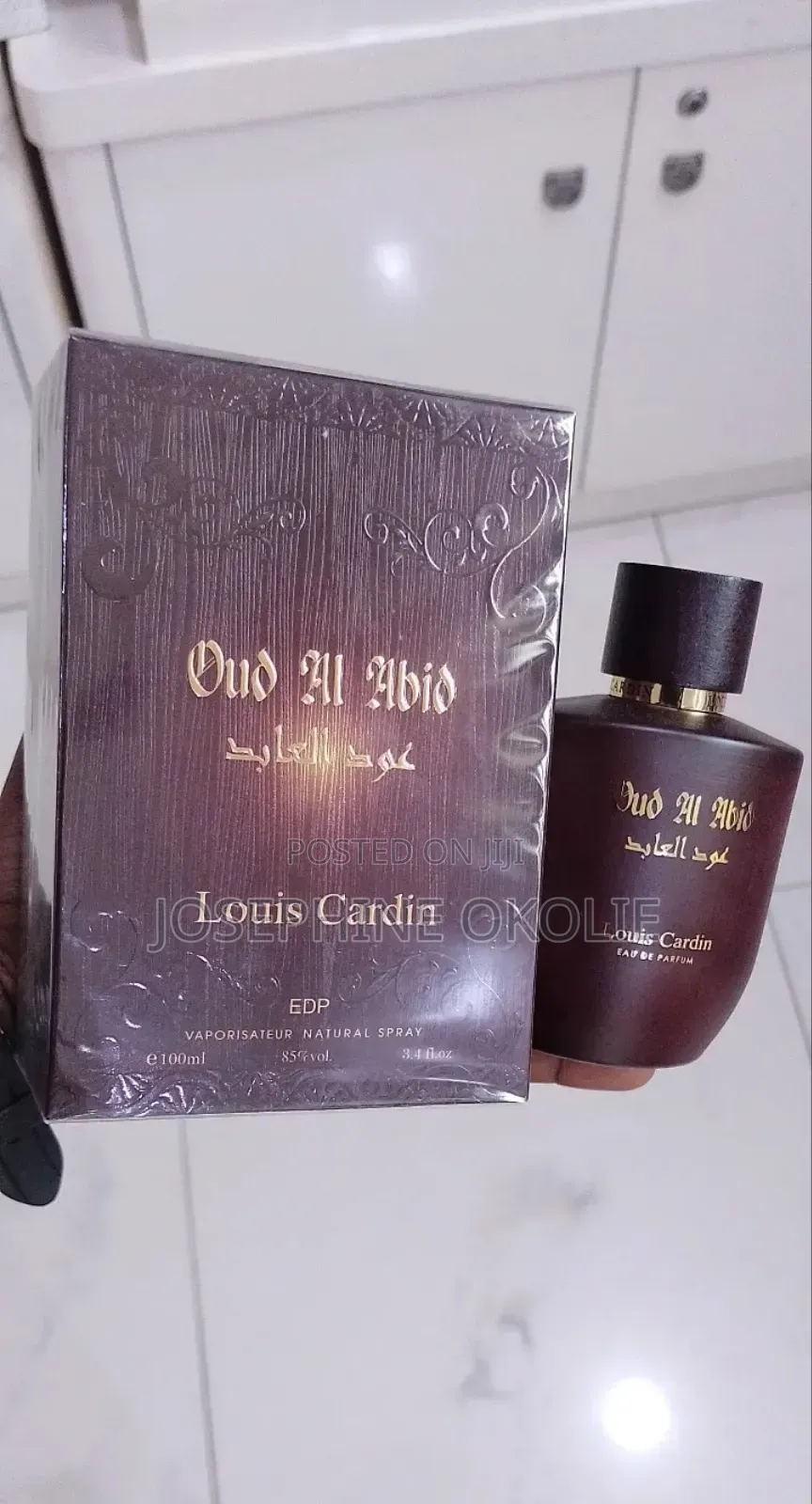 Oud Al Abid