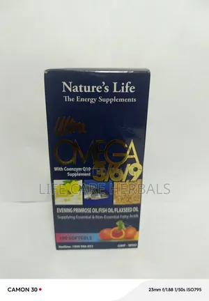 Photo - Omega 3 6 9 Herbal Supplement