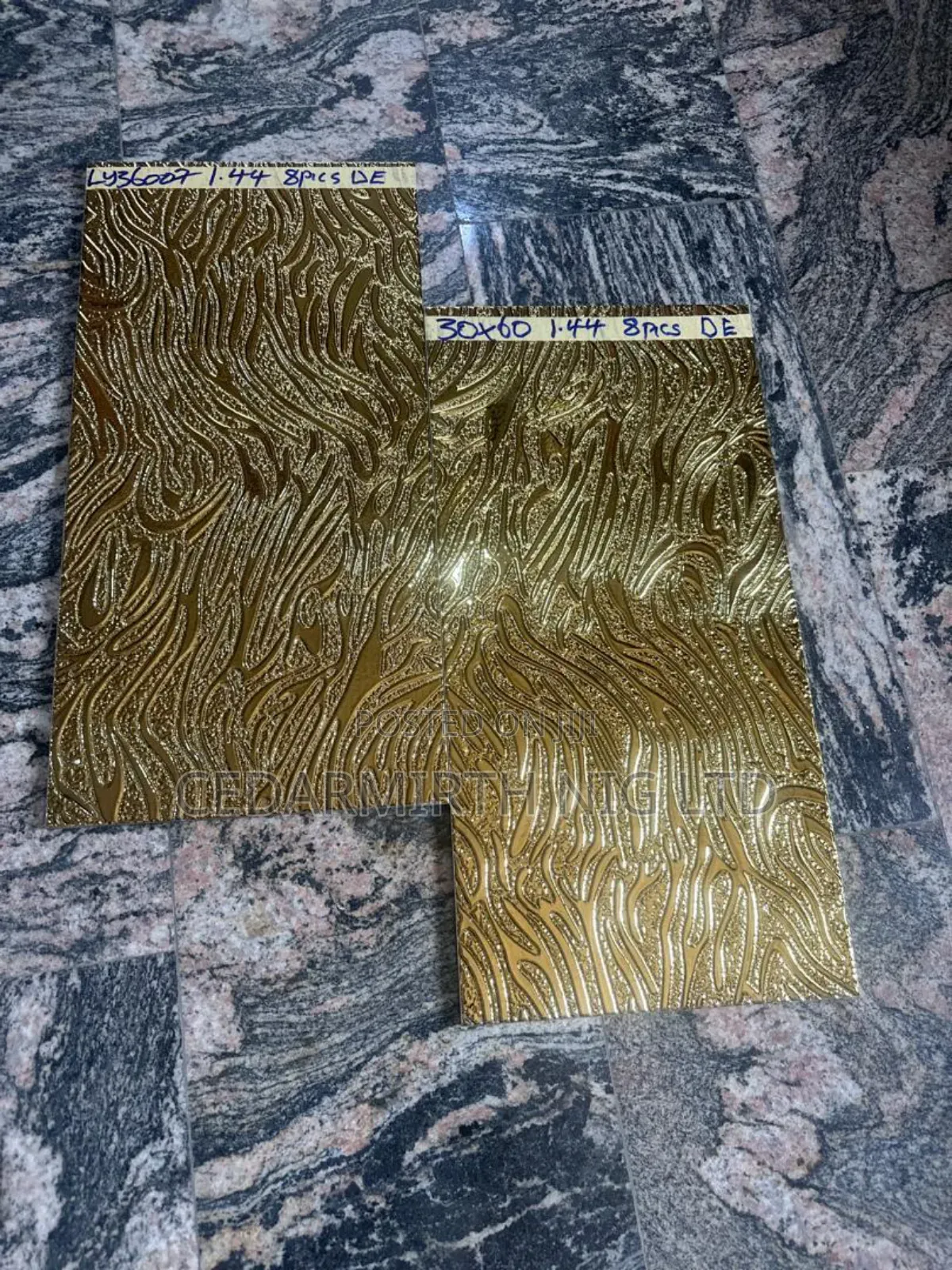 Golden Wall Tile 25