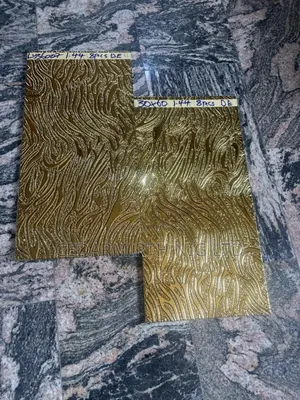 Golden Wall Tile 25