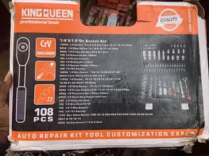 1/4” 1/2” Dr.Socket Set 108pcs/Set