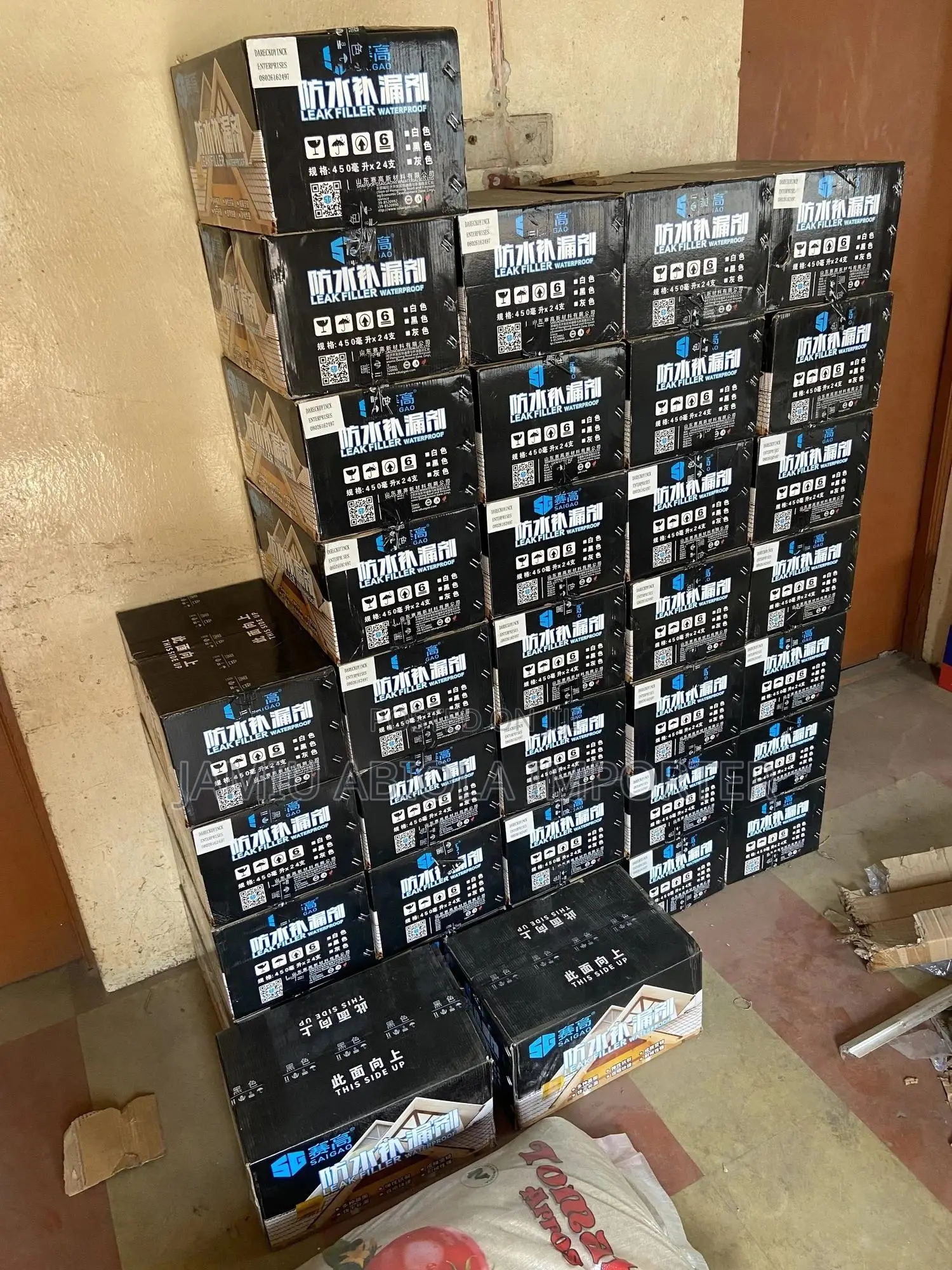 Spray Sealant Waterproof Cement