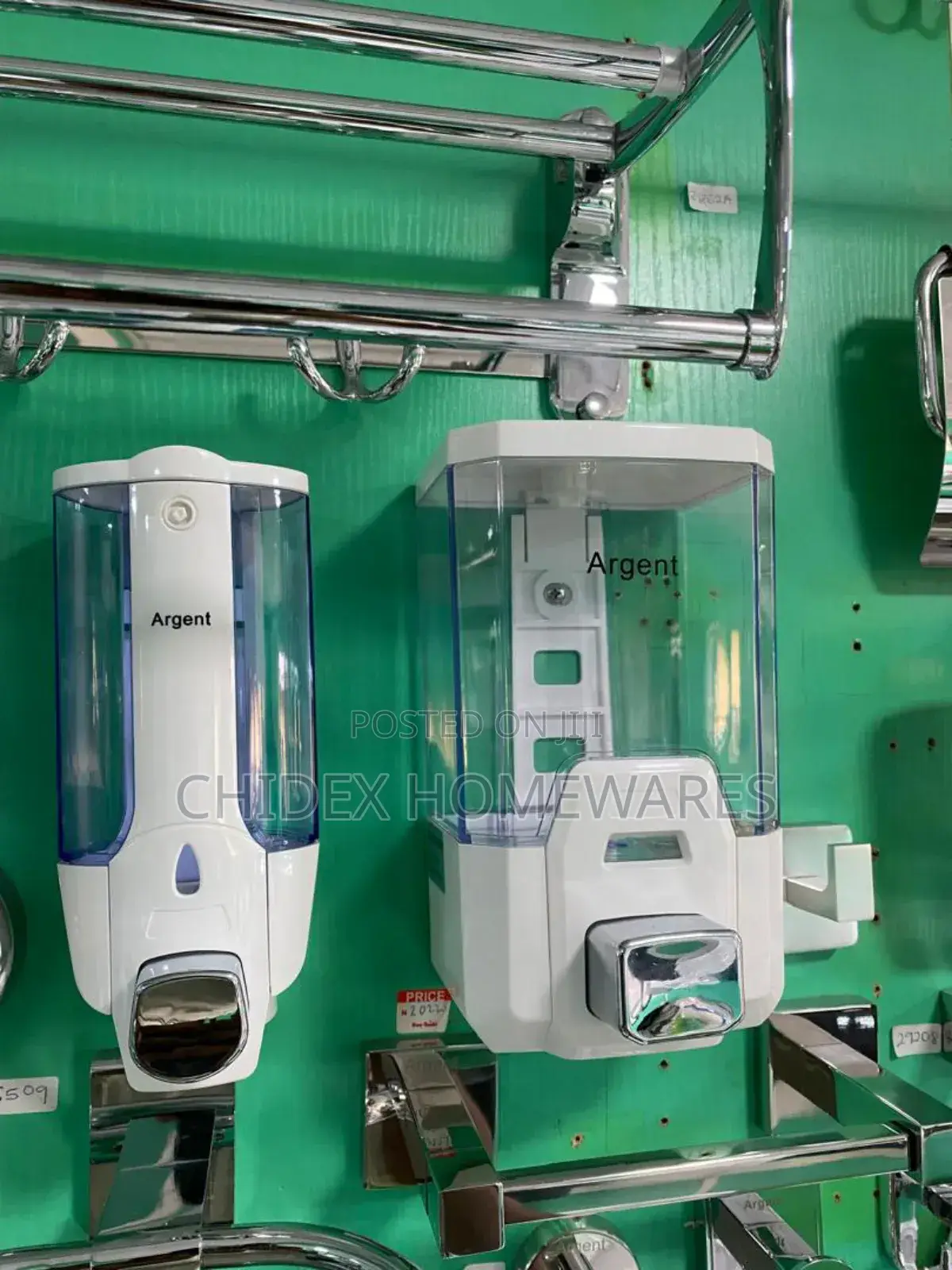Soap Dispenser