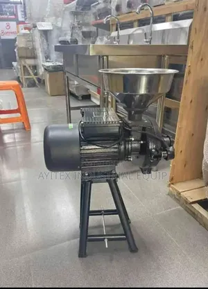 Meat Grinder