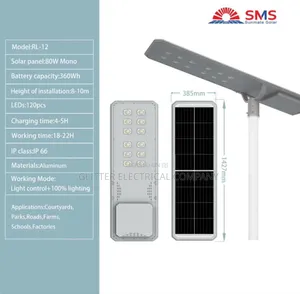 80w SMS Led Solar Street Light for Urban and Rural Roads.