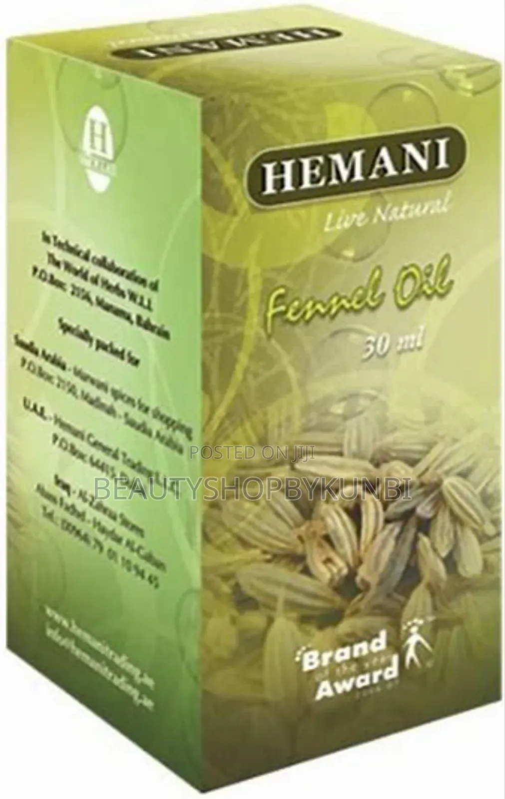 Fennel Oil - 30ml