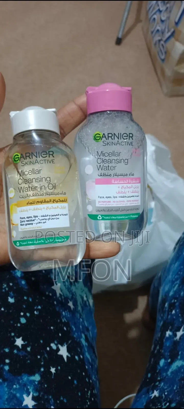Garnier Skin Active Miscellar Cleansing Water