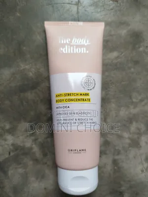 Photo - Stretch Marks Cream