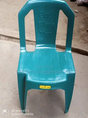 Amber Plastic Chair