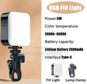 RGB Fill Light