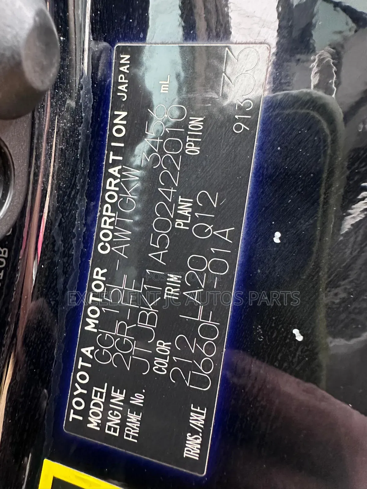 Lexus RX 350 AWD 2012 Black