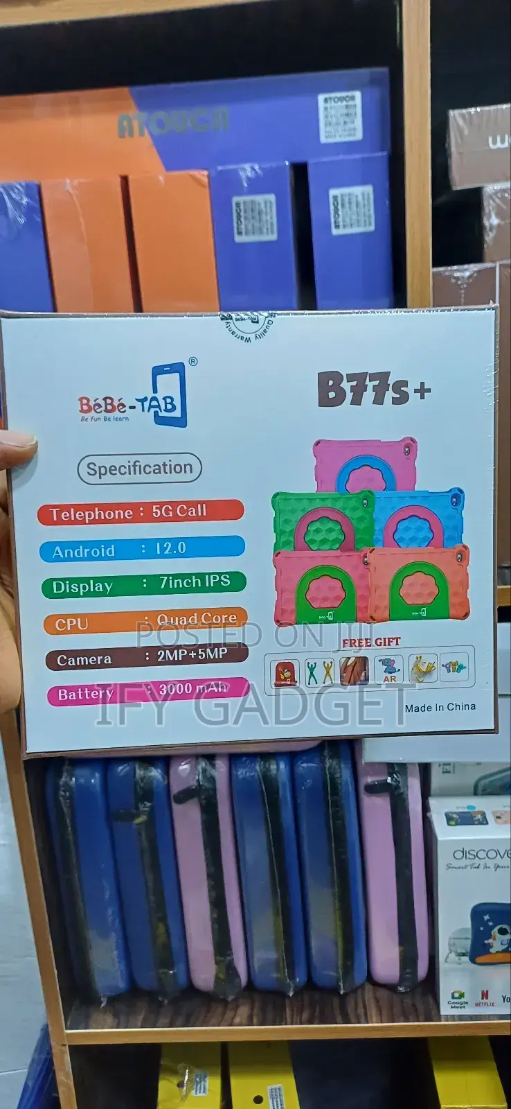 New Bebe B77s 256 GB Pink