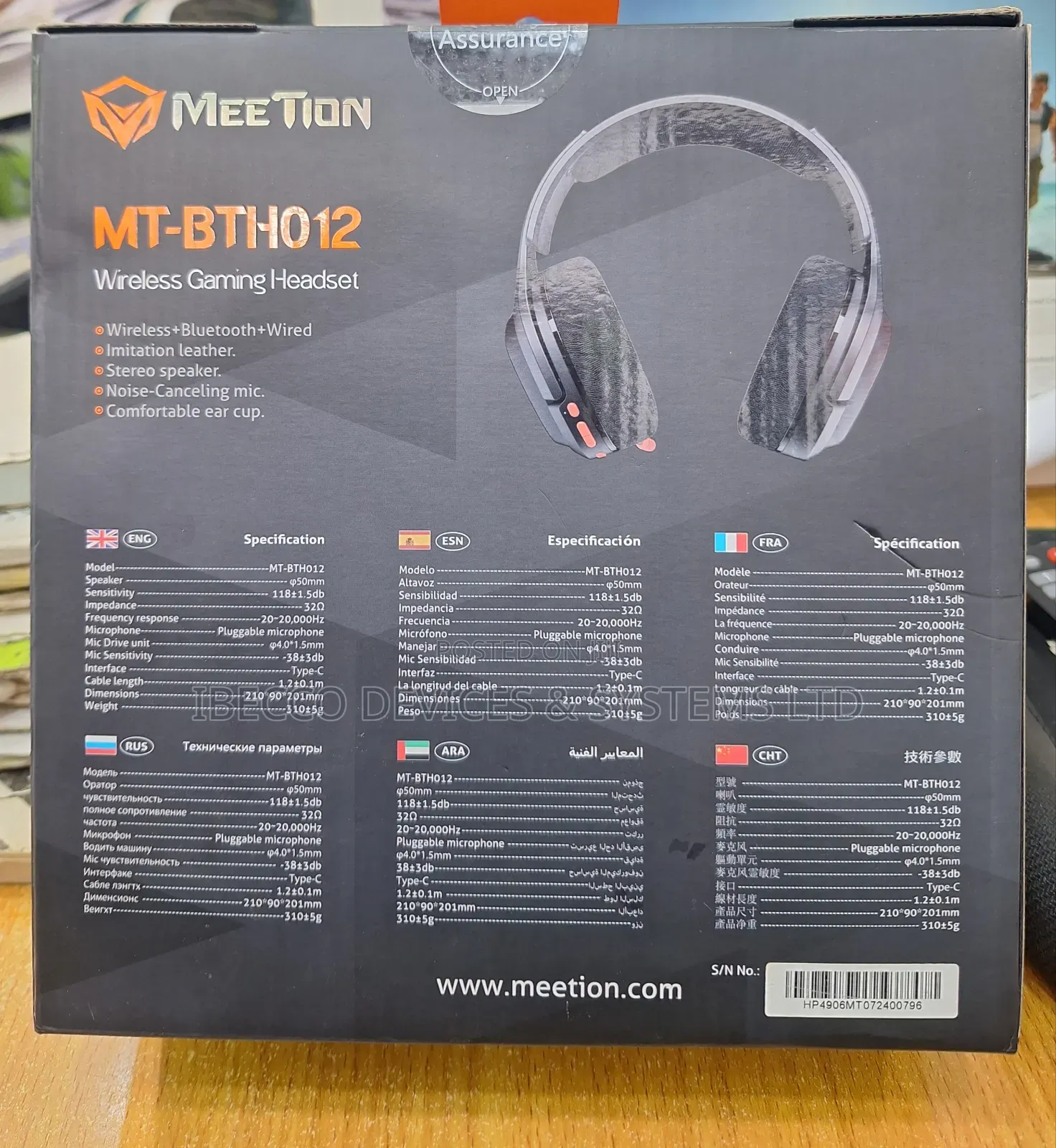Meetion Confrence Calls Gaming Headset