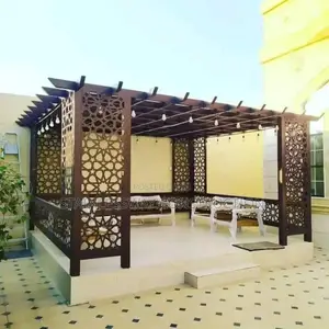 Laser Cut/Pongola Resting Shade