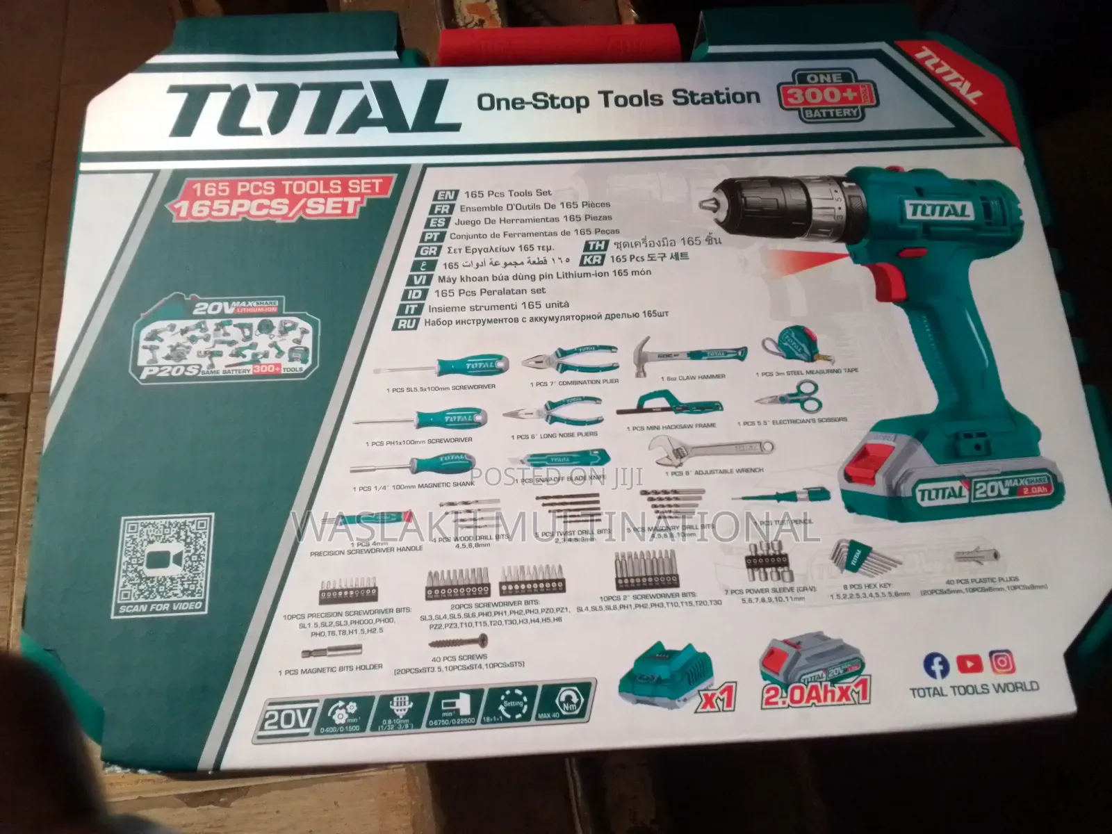 165pcs Tools Set Total