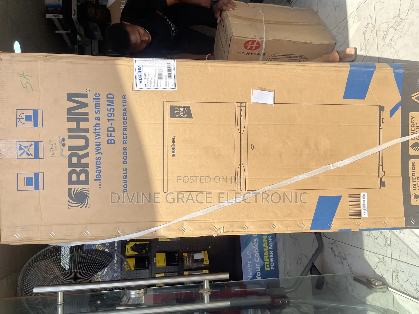 195 Litres Bruhm Double Door Refrigerator