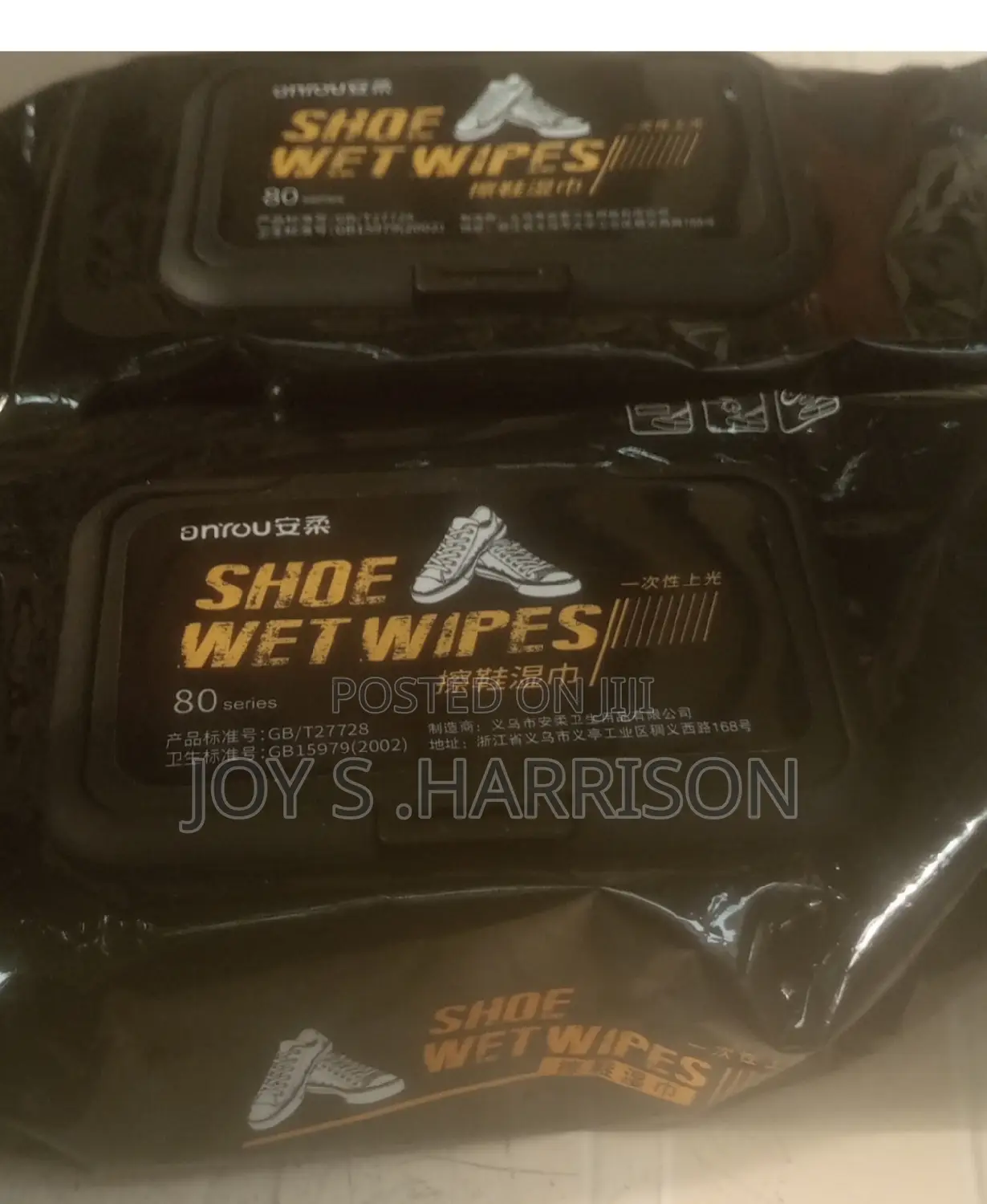 Shoe Cleaner ( Shoe Wipes)