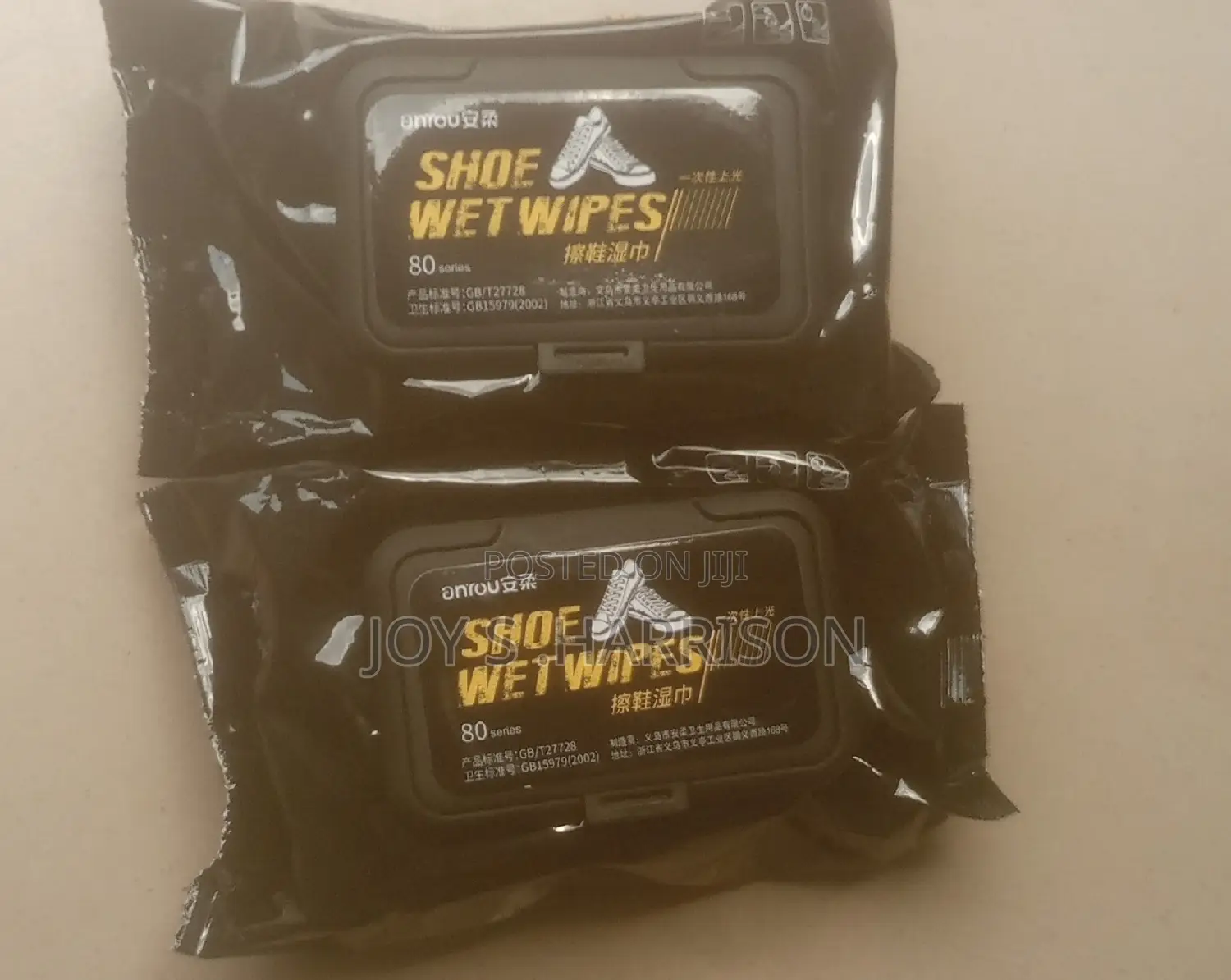 Shoe Cleaner ( Shoe Wipes)