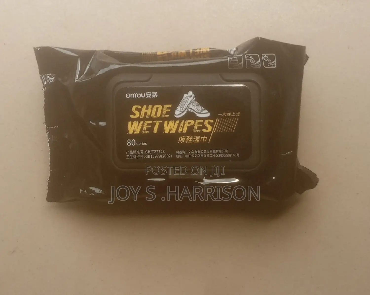 Shoe Cleaner ( Shoe Wipes)