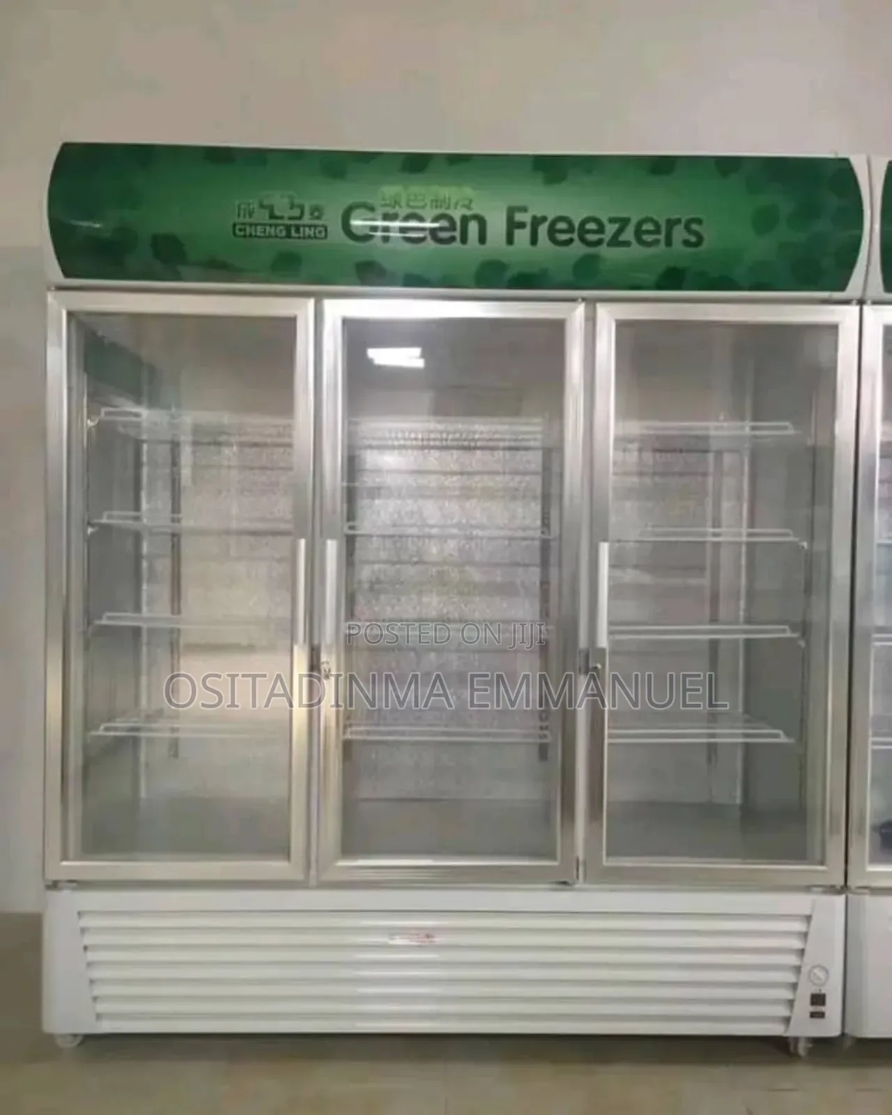 Super Mark Drink Chiller