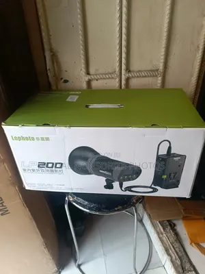 Brand New Lophoto200