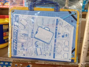 Multi-Purpose File