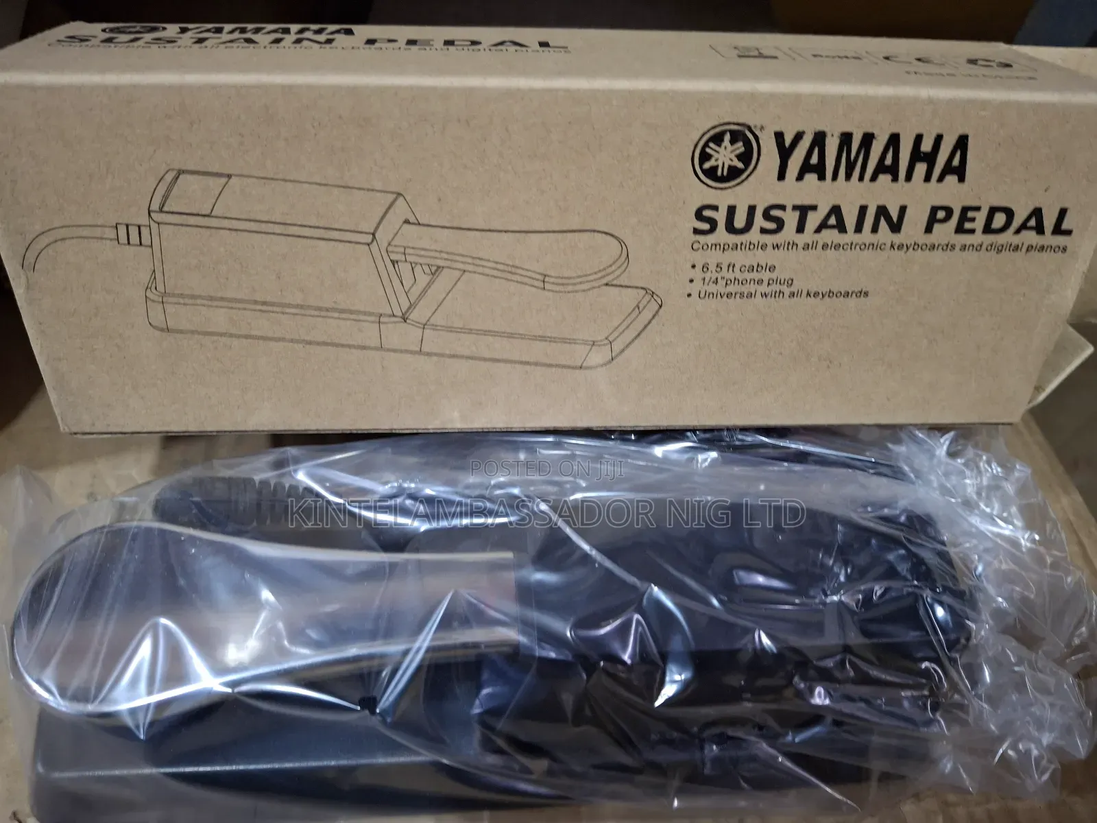 Yamaha Subtain Pedal - Big