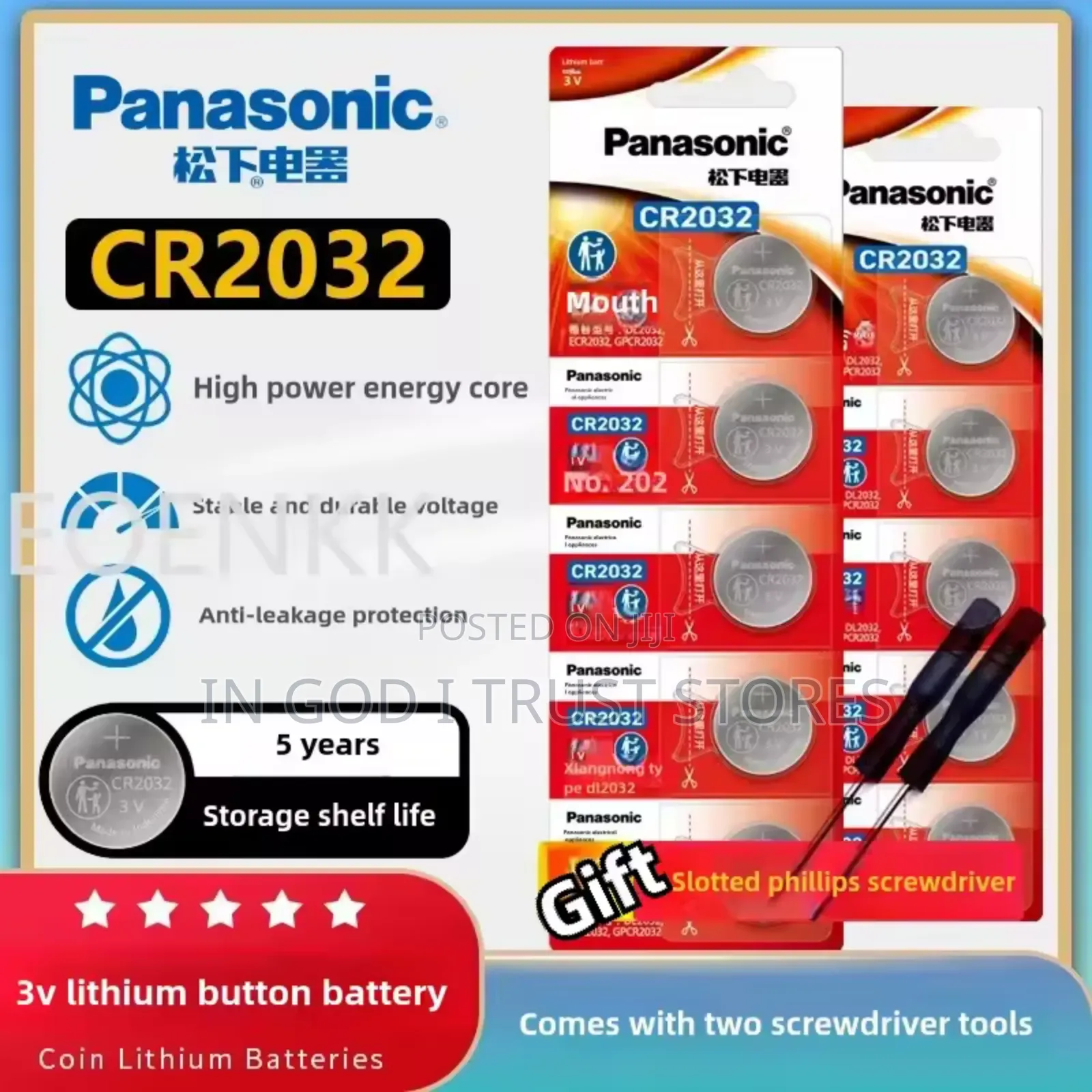 Original Panasonic CR2032