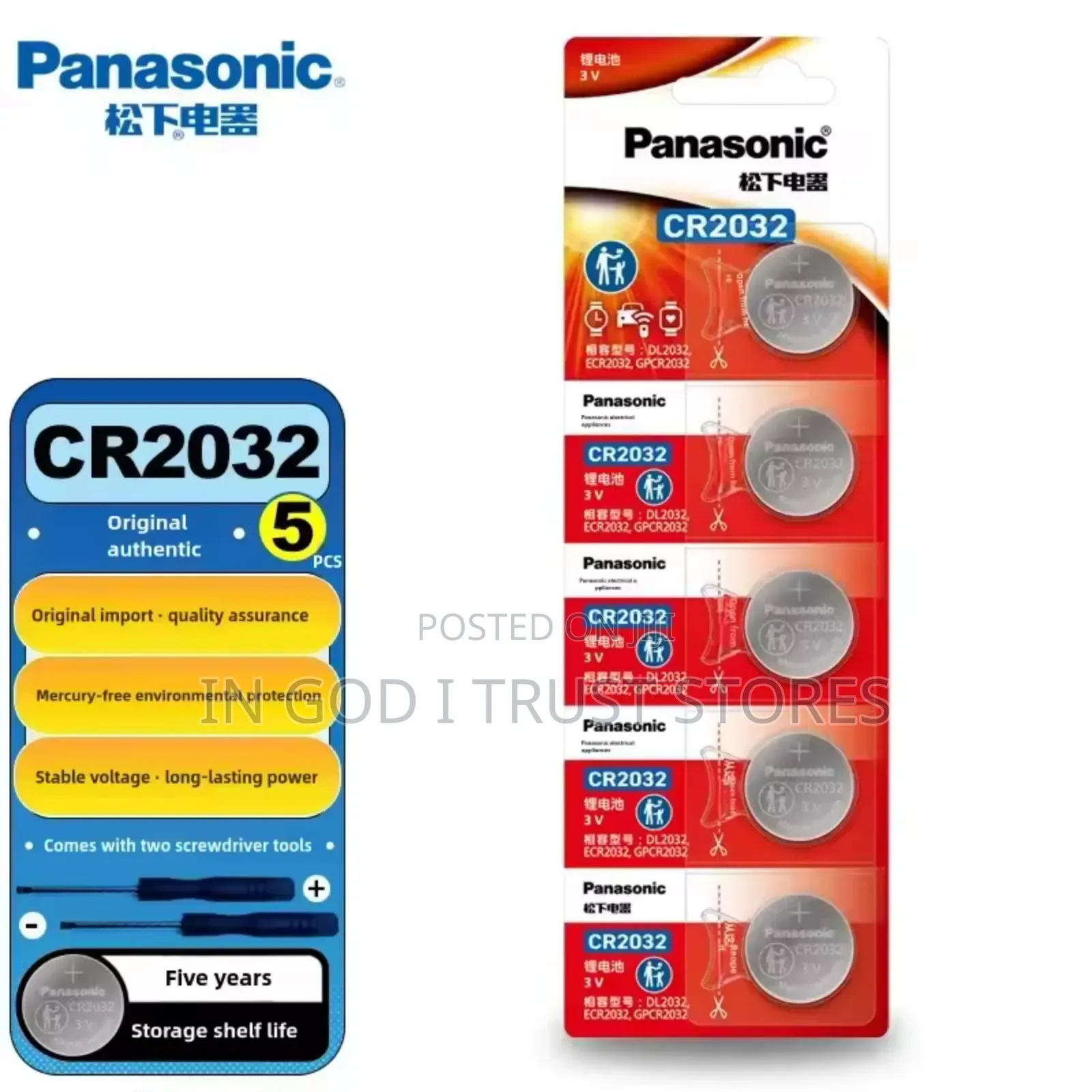 Original Panasonic CR2032