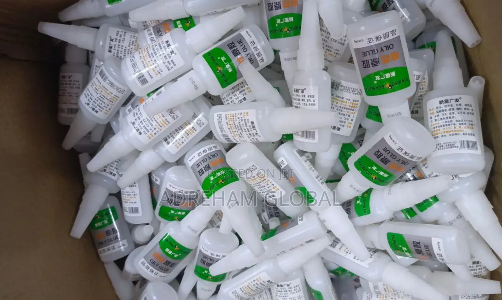 Heavy Duty Glue