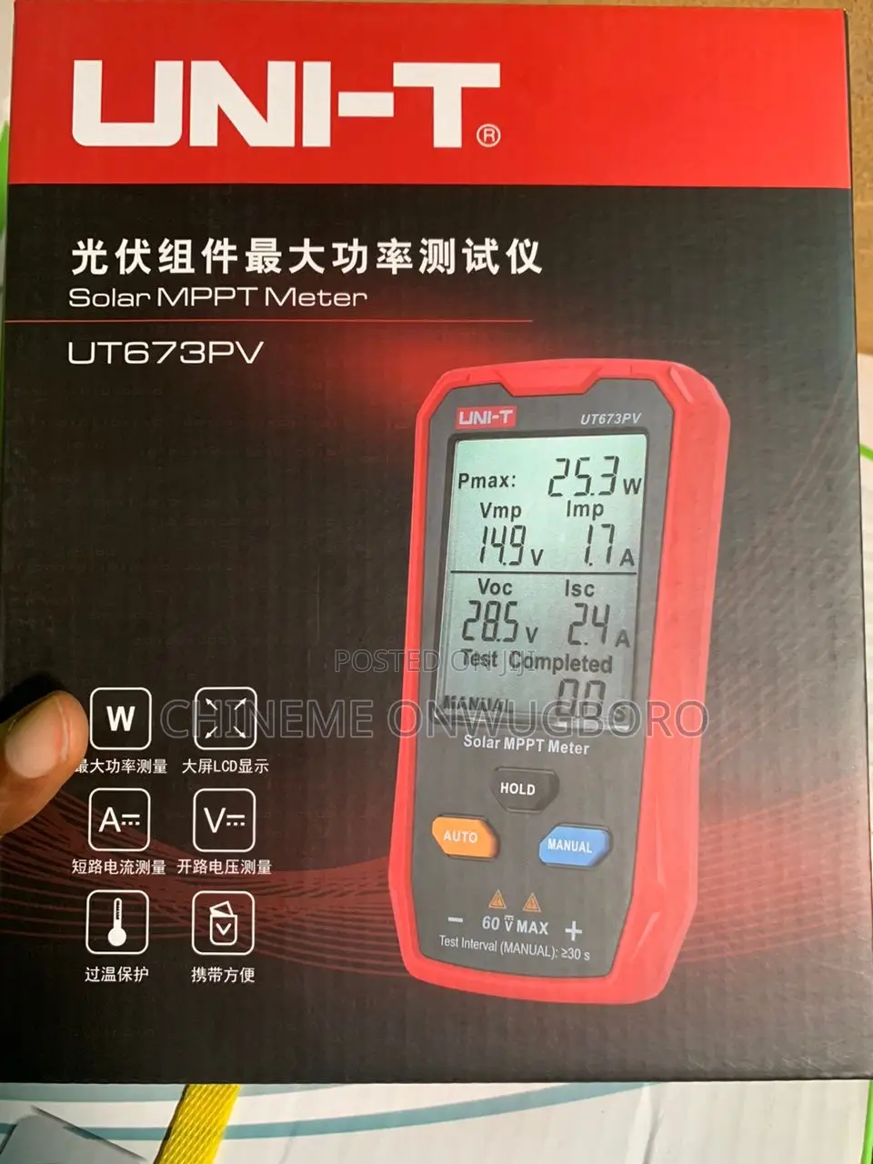 Solar MPPT Meter