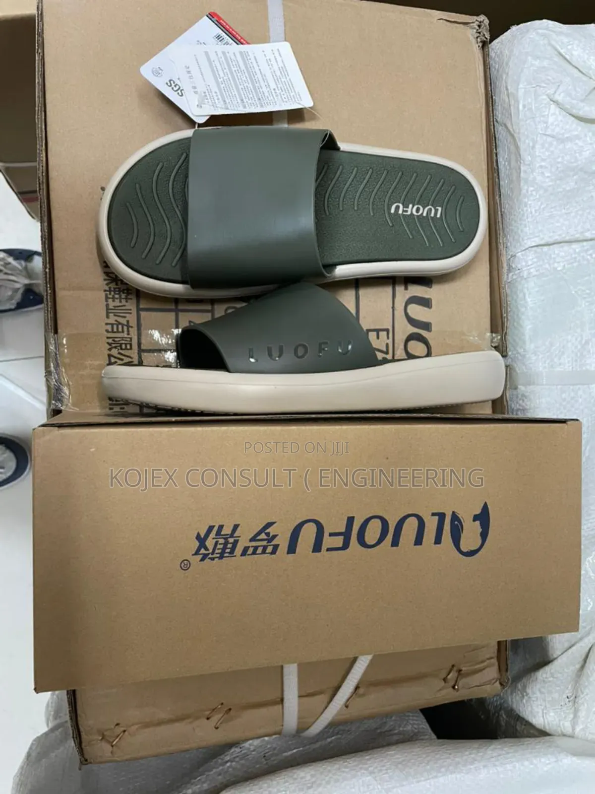 Luofu Comfy Crocs
