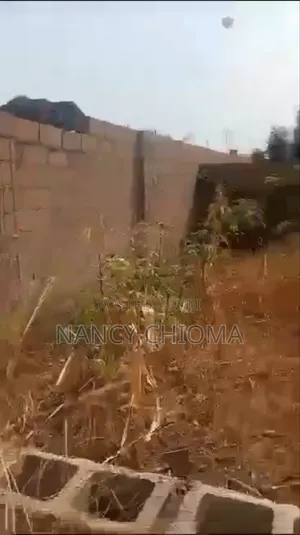 Land for Sale at Thinkers Corner, Enugu