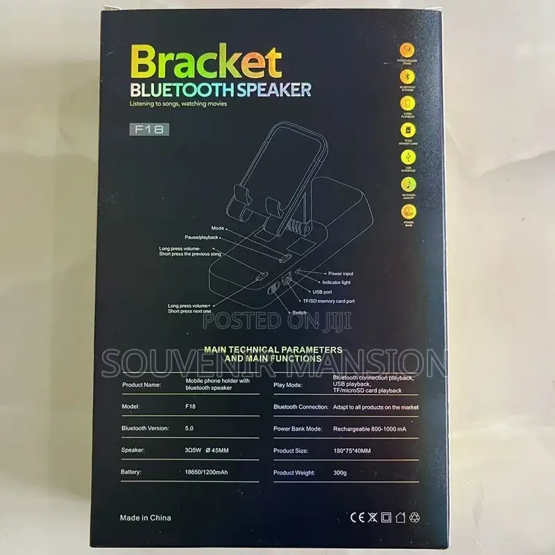 Phone Holder Bracket With Wireless Speaker