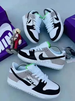 Best Quality Nike Dunk Shoe. 'Tm'