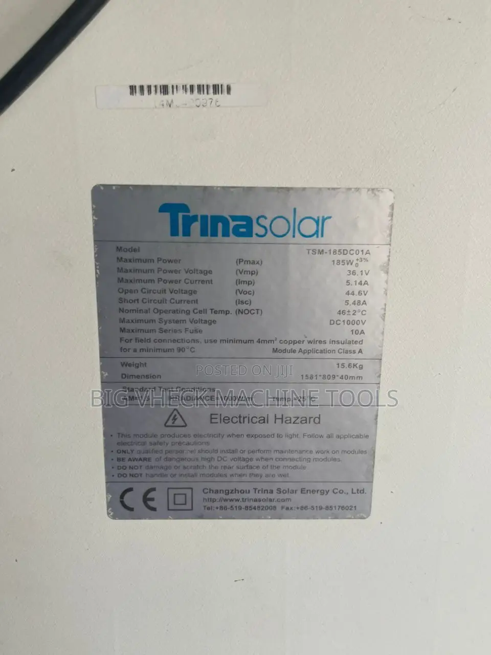 Original 200W Solar Panel