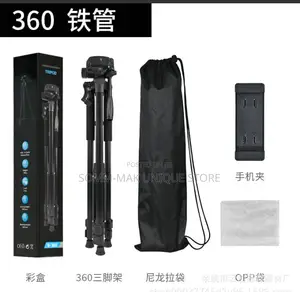 360° Tripod Stand for Phone/Camera/Led Light
