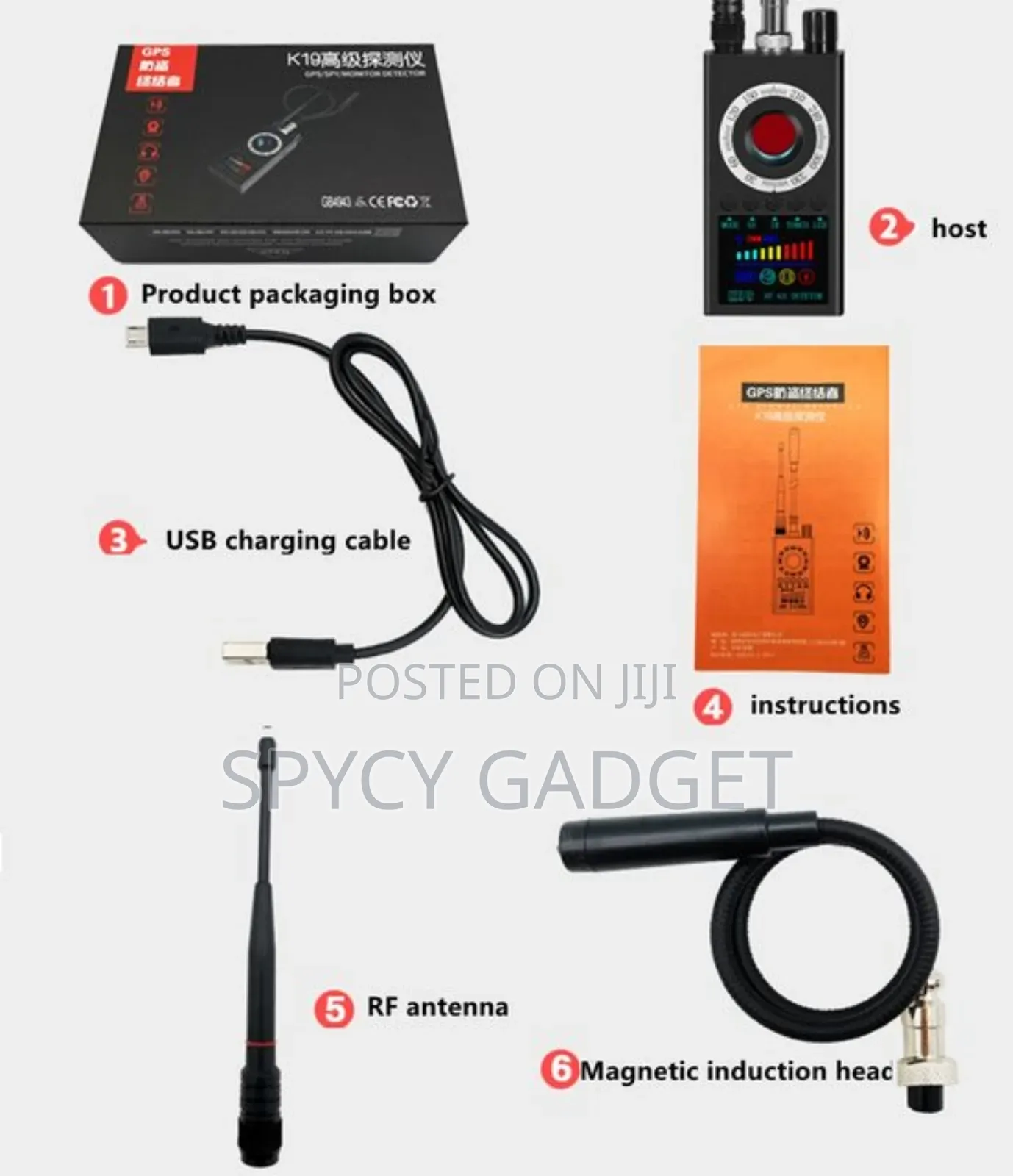 Wireless Signal Detector