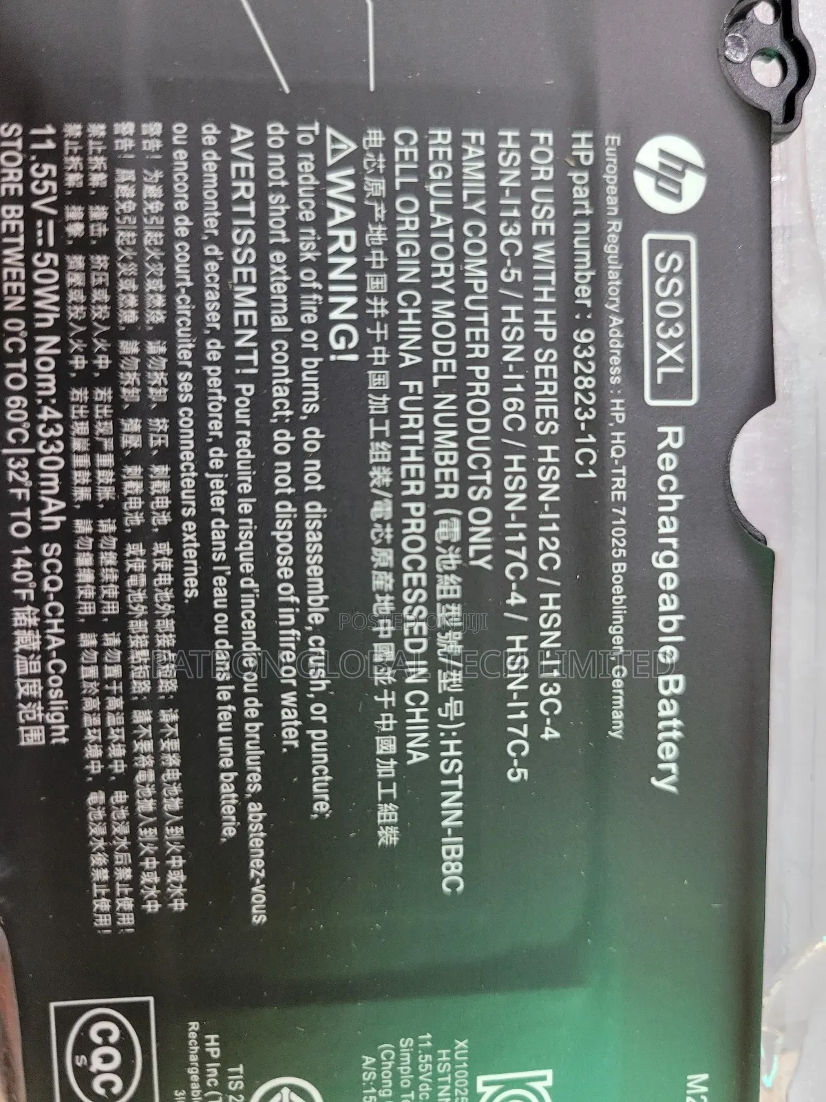 HP 840 G5 Follow Come Battery