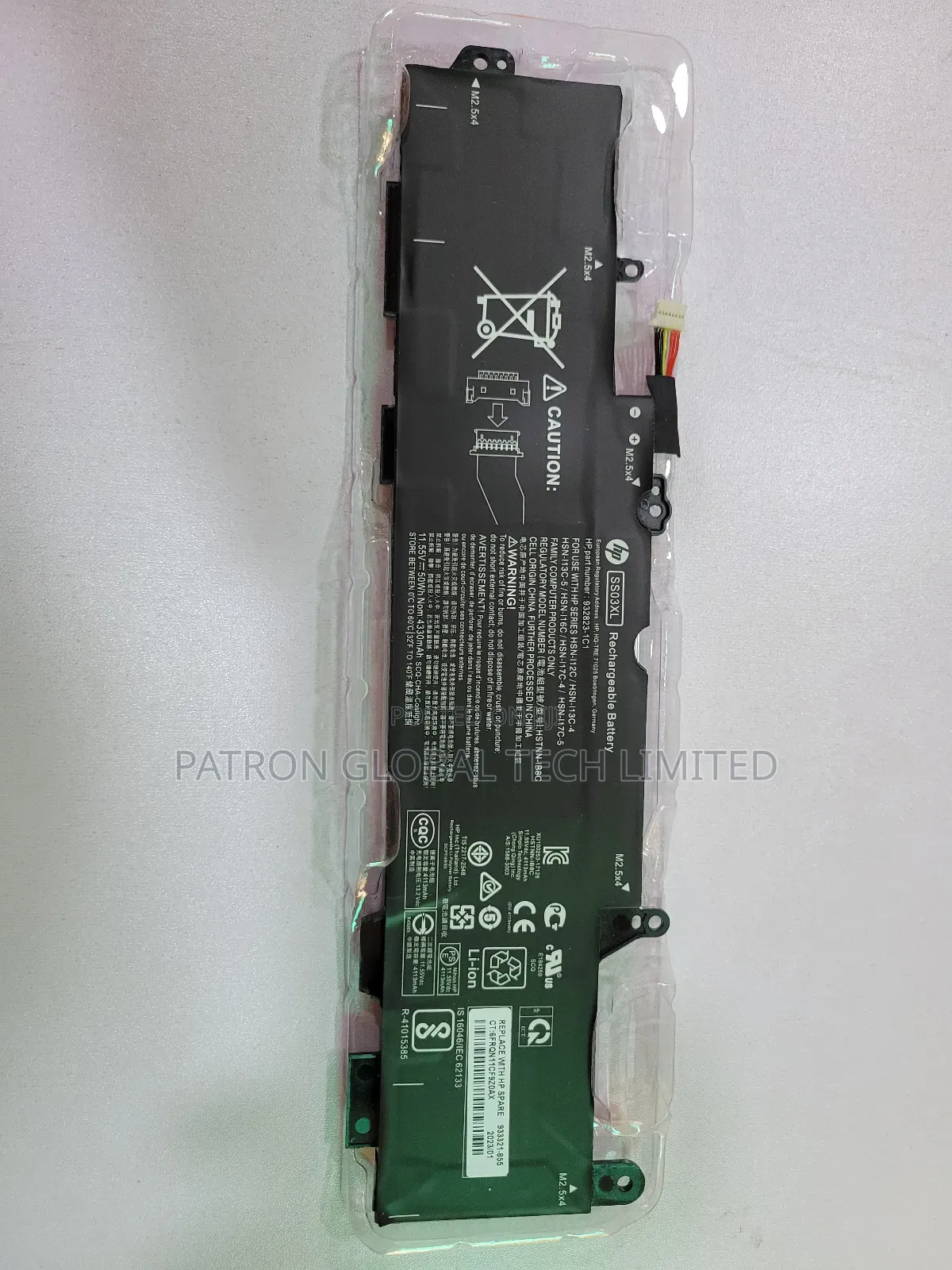 HP 840 G5 Follow Come Battery