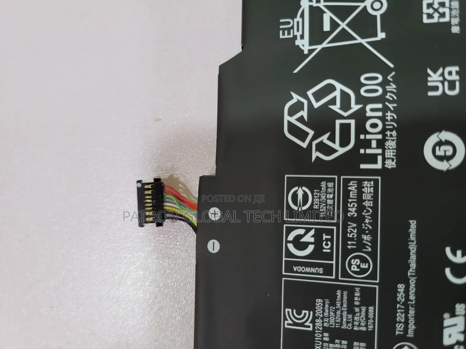 Lenovo Thinkpad X13 Gen 2