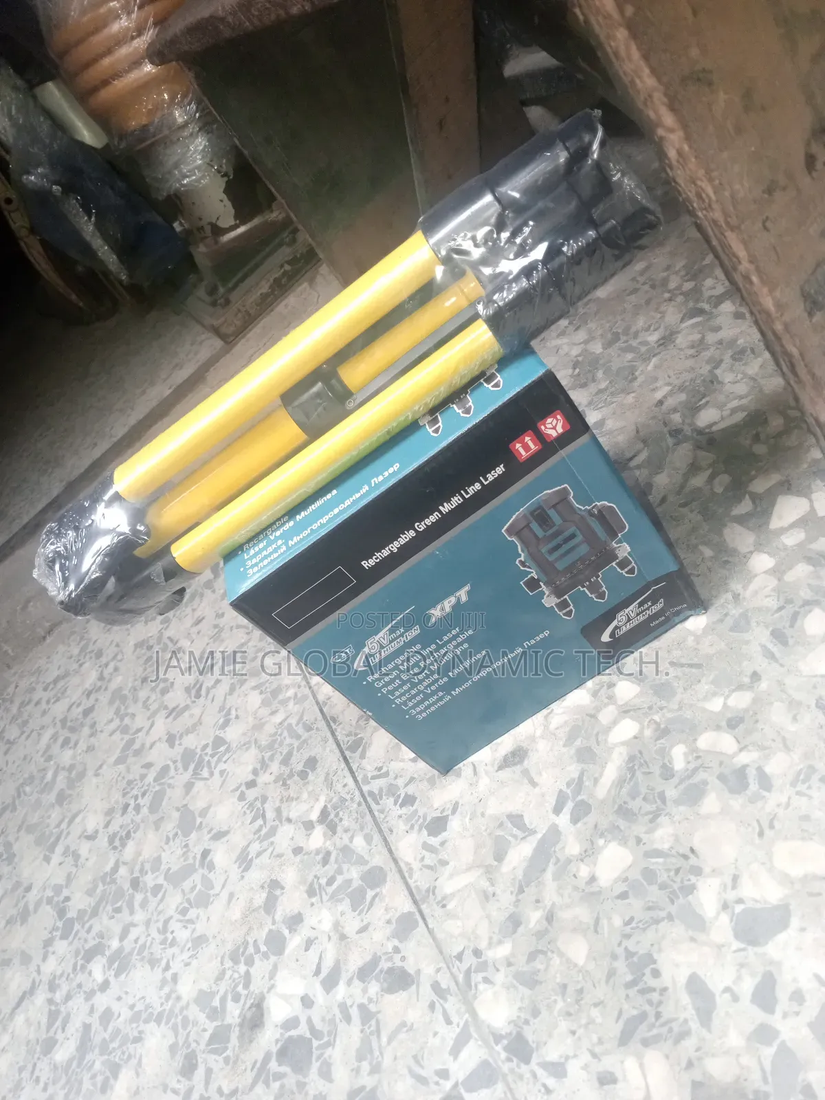XPT Rechargeable Laser Liner