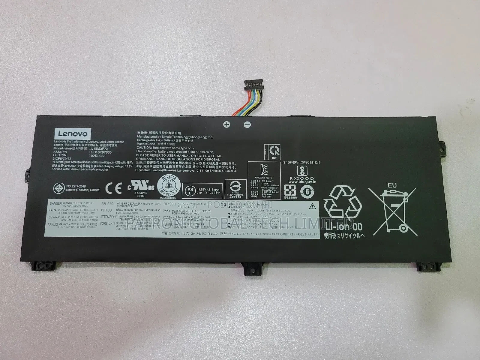 Lenovo Thinkpad X390 Yoga 07CD Battery