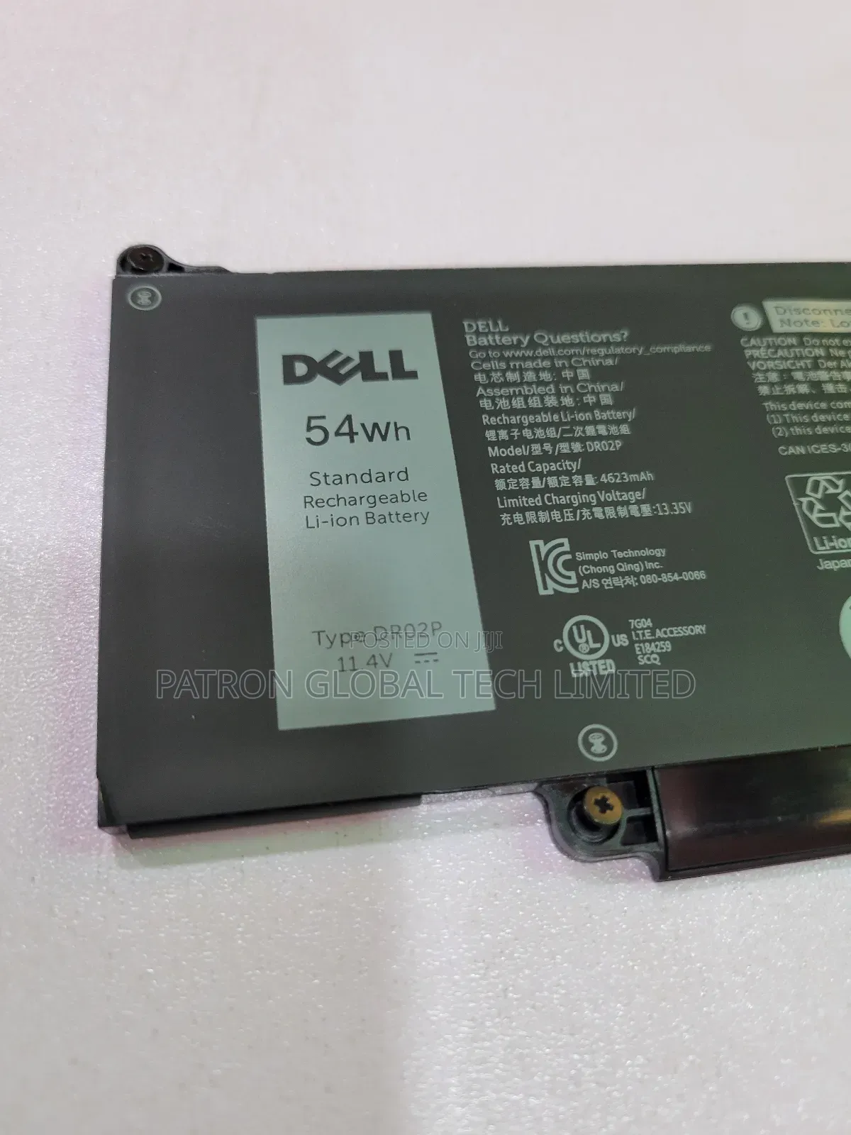 Dell Latitude New DR02P Battery