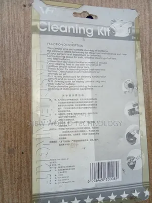 Lense Cleaner